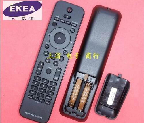 适用于适用于飞利浦 遥控器HTS3510 HTS3172 3276 3548 3568W