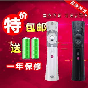 适用长虹电视语音遥控器RBE901VC通用RBE990VC 43Q3T 50Q3T 55Q3T