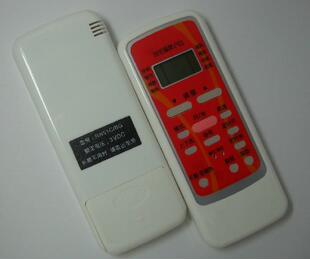 R51I R51I1 BGC 适用于美空调遥控器RN51C 包邮 BG代R51I2