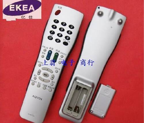 适用于适用于夏普 遥控器GA494WJSB（可代替GA525WJSA）