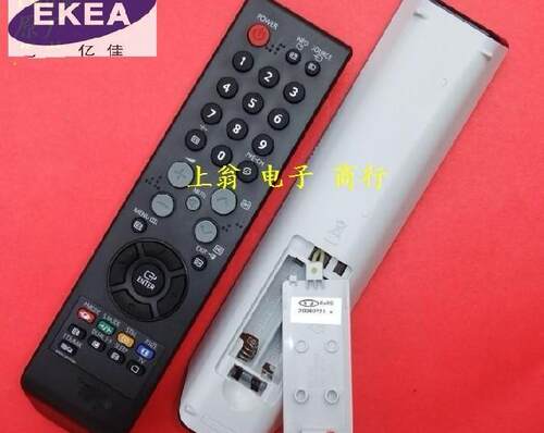 适用于牌适用于三星 液晶电视遥控器BN59-00559A 替BN59-00613A