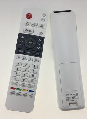 全新适用LG韩文液晶电视 智能遥控器AKB74655401 KOS58701Y8