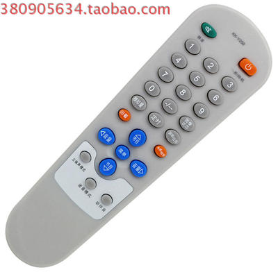 适用于 精品 康佳电视机遥控器KK-Y250 Y250A Y250B Y250C Y250D