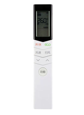 适用美的空调遥控器通用