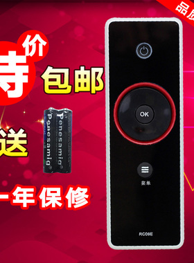 适用TCL遥控器RC10D通用RC09E L40V10FBEG L40P10FBEG L19P10BE