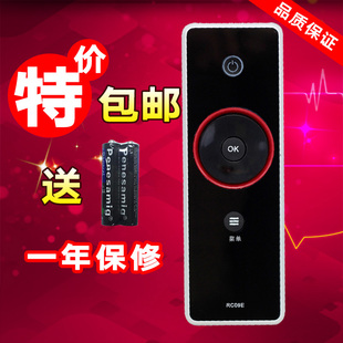 L19P10BE L40P10FBEG 适用TCL遥控器RC10D通用RC09E L40V10FBEG