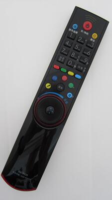 包邮原装康佳遥控器 LC46IS96N LC32IS68N LC37IS68N