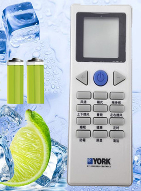 约克YORK YHFH-90B/N2CS YFFH-240B/N2CS 空调遥控器