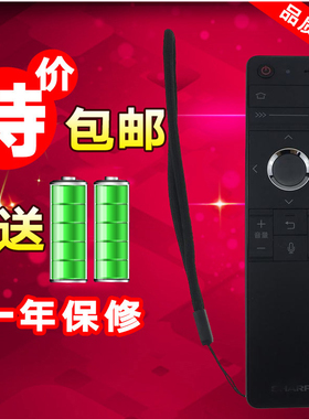 适用于夏普电视机LCD-58/65SU760A SU761 60MY73A SU860遥控器