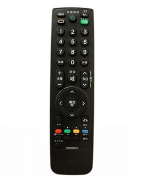 适用LG遥控器47LG30FR 37LG50FR 42LG50FR 47LG50FR
