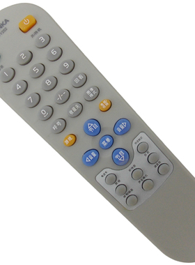 包邮康佳电视遥控器KK-Y239A 2169E T2163E P2990E P2590E T2173E