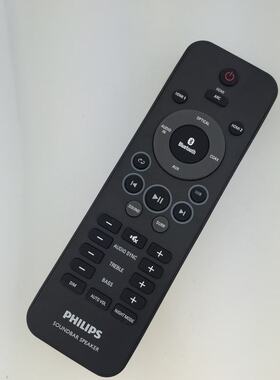 适用飞利浦蓝牙组合音响遥控器 电池后盖刻型号 RC31A-T1