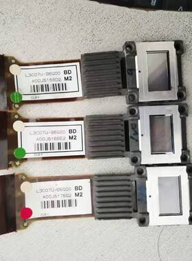 爱普生投影机液晶组/屏 H707/H740/852/H656/L3C07U-96G00/95G00