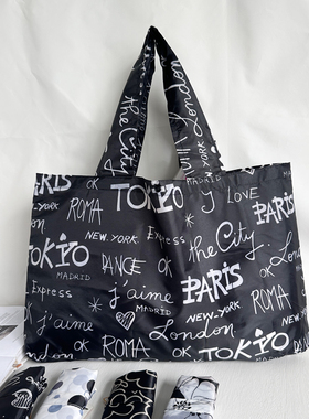 便携折叠购物收纳袋蓝色收纳轻便购物袋逛街买菜环保袋方便布袋子