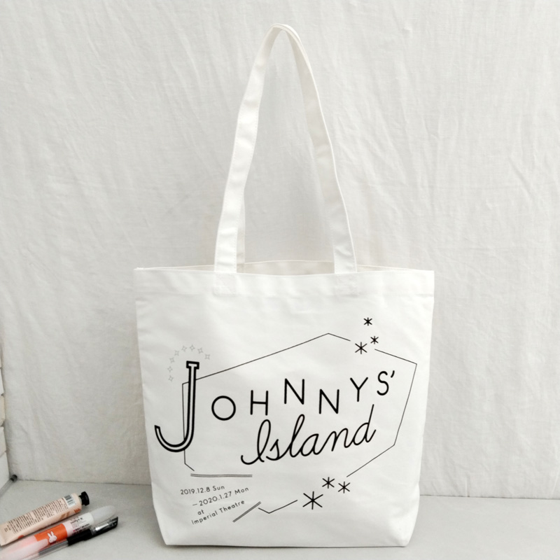 日韩帆布包袋文艺简约百搭大容量单肩学生环保购物棉布手提女包