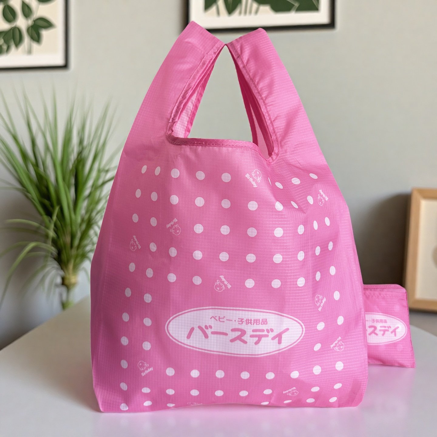 便携折叠购物收纳袋蓝色收纳轻便购物袋逛街买菜环保袋方便布袋子,收纳整理,购物袋/环保袋/帆布袋,淘宝优惠券,粉丝福利购,淘宝优惠卷