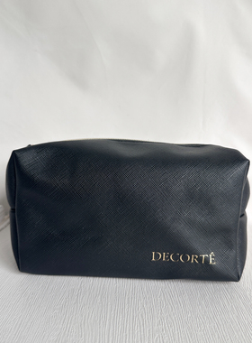 便携旅行黑色高级感防水溅化妆包化妆品收纳包男女士洗漱袋大容量