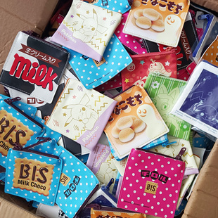 日系扁平化妆收纳包数据线证件收纳卡包口红耳机收纳小包零钱小包