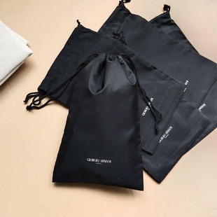 优品紧实耐用--皮带钱包防尘收纳包便携收纳袋拉绳内衣袜子收纳袋