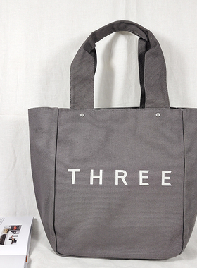 日式原单灰色加厚帆布包手提文件袋简约文艺男女大容量单肩购物包