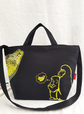 日式黑色百搭手拎手提单肩包斜挎包休闲男女士学生书包拉链补课袋