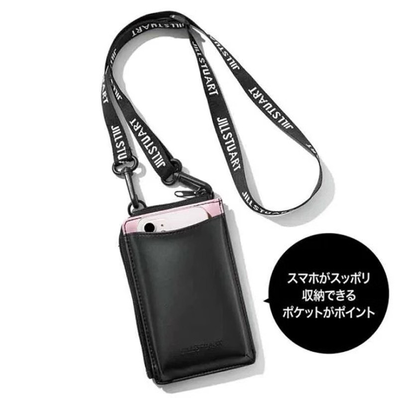 日本杂志附录防水皮革手机包日杂便携斜挎包多功能收纳包零票夹子,箱包皮具/热销女包/男包,手机包,淘宝优惠券,粉丝福利购,淘宝优惠卷