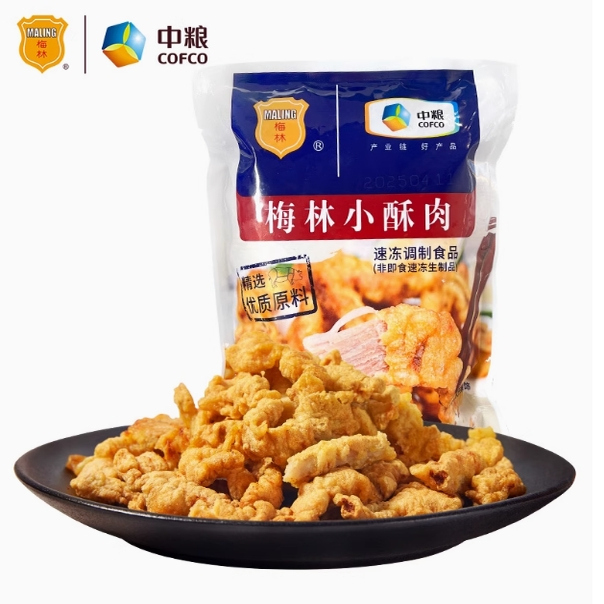 4袋 中粮梅林小酥肉200g/袋猪肉小酥肉半成品零食冷冻预制菜油炸