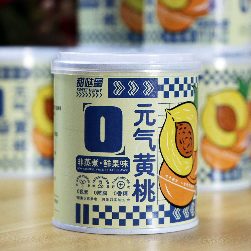0蔗糖添加黄桃罐头甜哒蜜