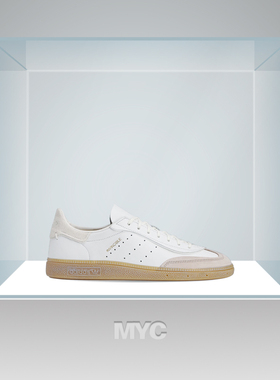 INVINCIBLE x Adidas HANDBALL SPEZIAL联名做旧运动板鞋JQ2376