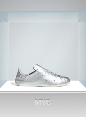 阿迪达斯Adidas STAN SMITH LO PRO经典薄底女子板鞋运动鞋JR5700