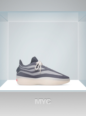 Fear of God x Adidas Athletics II Basketball联名篮球鞋JS0978