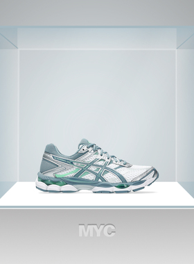 亚瑟士ASICS GEL-CUMULUS 16经典百搭舒适休闲跑步鞋1203A733-100