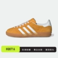 Yellow/White(Kh6037)