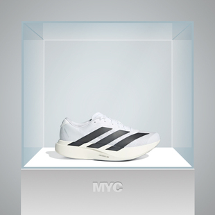 SL超轻透气缓震马拉松跑步鞋 EVO KI4782 Adizero 阿迪达斯ADIDAS