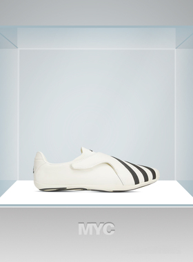 阿迪达斯Pharrell Williams x Adidas 联名休闲鞋KI7668/KI7669