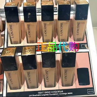 兰蔻二代粉底液持妆粉底液PO-01/P-01/B-01#原装进口