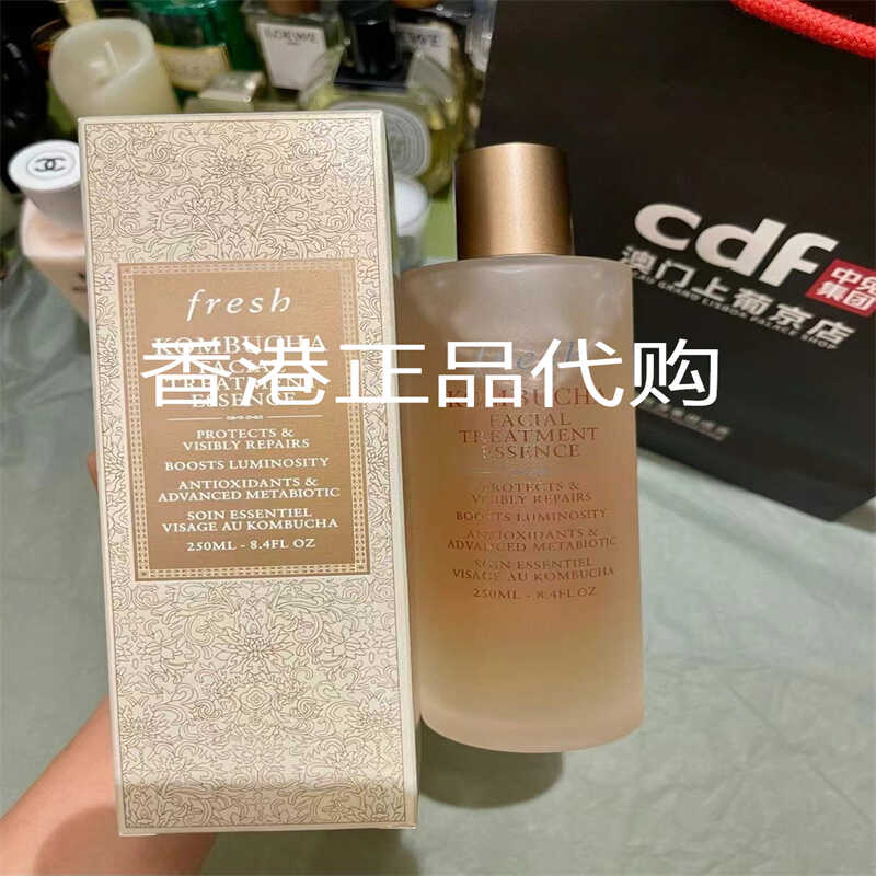 Fresh红茶水酵母修护精华爽肤水紧致