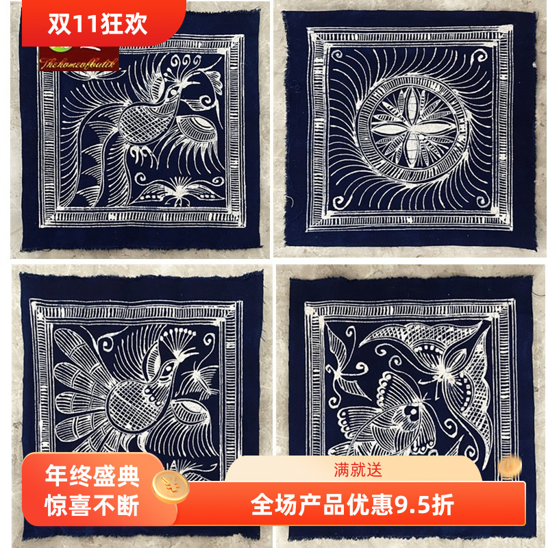 送礼佳品装框装饰画丹寨图腾