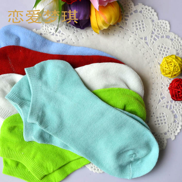 全棉糖果色短袜子