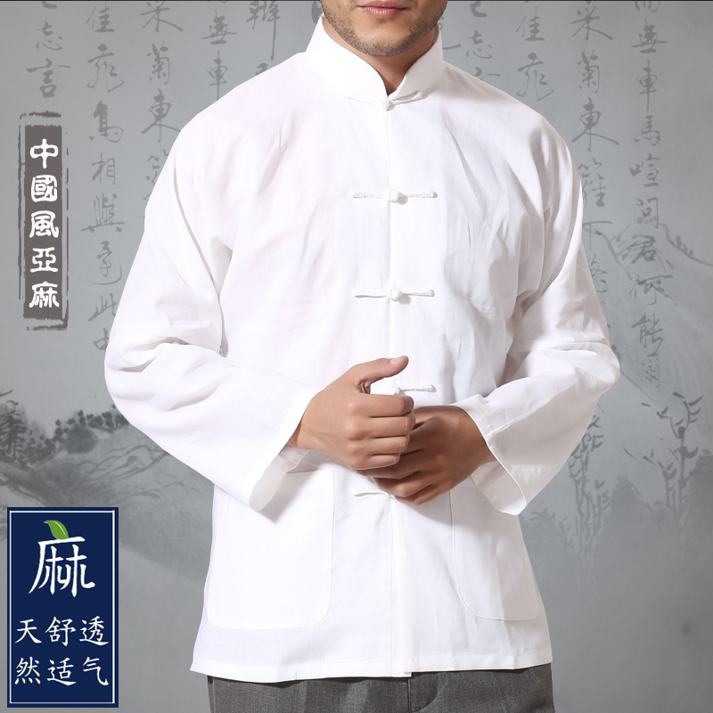 唐裝男長袖棉麻襯衣中國風盤扣男士襯衫漢服男中山裝男大碼打底衫在類目 男裝, 民族服裝中 - 來自Buy2taobao.com提供專業的淘寶代購服務