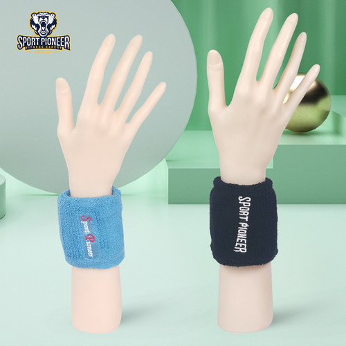 0.5kgWrist weight guard Hand weight Fitness support