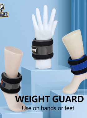 2KG 3KG 4KG wrist weight guard ankle weight