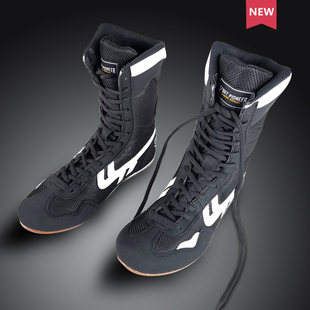 training Hot selling boxing shoes professional
