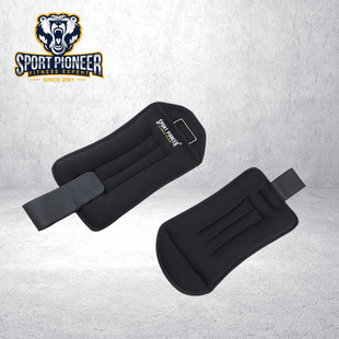 Sand weight guard Weight lifting guard Ankle weight guard
