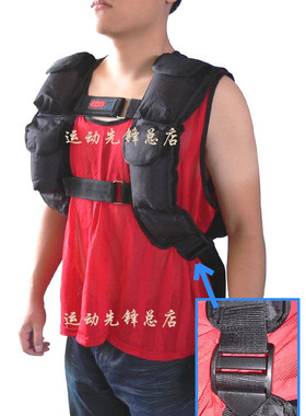 10KG Fitness short weighted vest Training vest