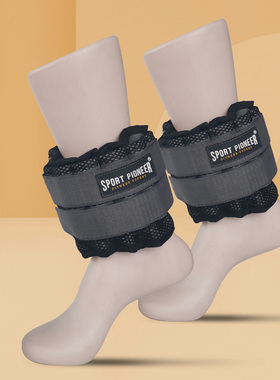 3KG Adjustable Wrist Arm Weights Removable Wrist Ankleweight