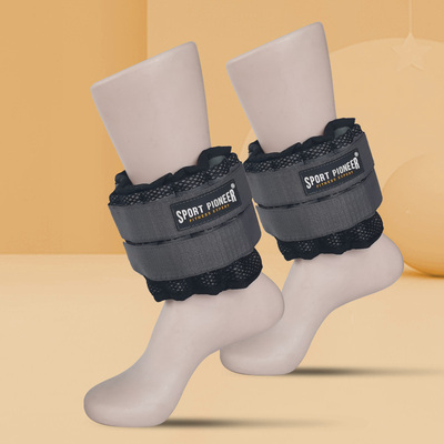 sportpioneerAdjustableWrist