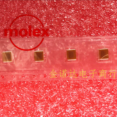 501331-0307     5013310307      MOLEX原厂全新原装   3位电路