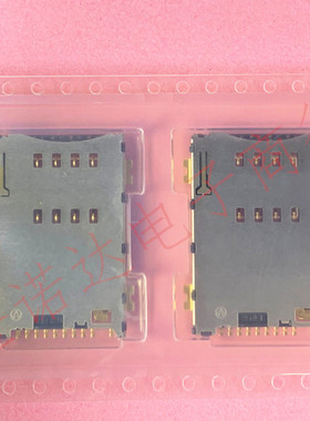 FMS008-6000-0    YAMAICHI原厂全新原装   SD卡座自弹卡座