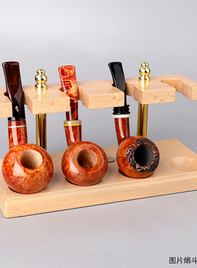 实木烟斗架 罗马式直排4位烟斗座男士收藏展示手工支架子专用配件